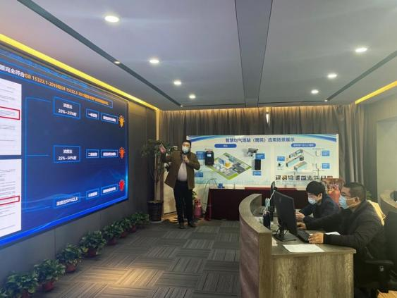 演示現(xiàn)場圖片2 演示現(xiàn)場圖片2