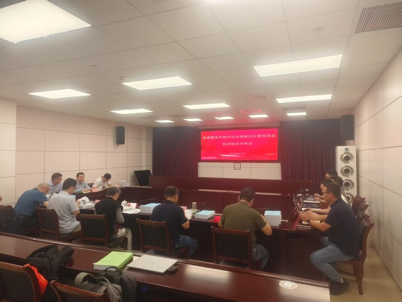 喜報(bào) | 安徽穩(wěn)評(píng)項(xiàng)目初驗(yàn)圓滿通過！