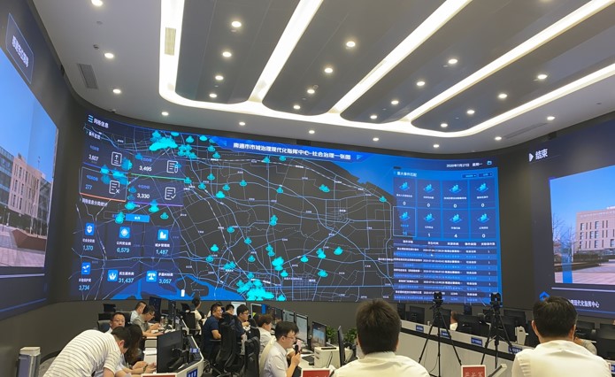江蘇省南通市-市域社會(huì)治理現(xiàn)代化指揮中心1