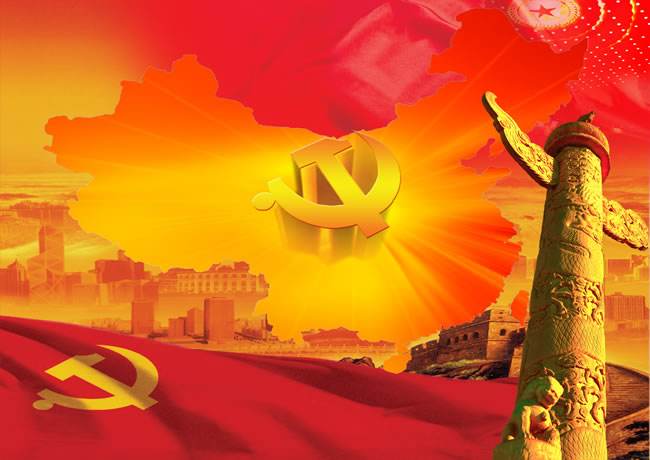 智慧黨建建設(shè)要點(diǎn)