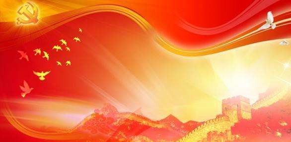 智慧黨建四大優(yōu)勢，推動黨建工作智慧化發(fā)展