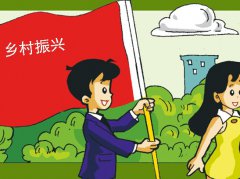 鄉(xiāng)村振興促進(jìn)法關(guān)于城鄉(xiāng)融合發(fā)展主要體現(xiàn)哪些方面？